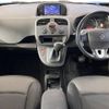 renault kangoo 2018 -RENAULT--Renault Kangoo ABA-KWH5F1--VF1KW14B3H0769757---RENAULT--Renault Kangoo ABA-KWH5F1--VF1KW14B3H0769757- image 2