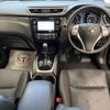 nissan x-trail 2016 -NISSAN--X-Trail NT32-045717---NISSAN--X-Trail NT32-045717- image 6