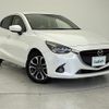 mazda demio 2016 -MAZDA--Demio LDA-DJ5FS--DJ5FS-148552---MAZDA--Demio LDA-DJ5FS--DJ5FS-148552- image 1