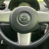 mazda demio 2010 CFJ1514643 image 15