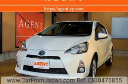 toyota aqua 2014 -TOYOTA--AQUA DAA-NHP10--NHP10-6293220---TOYOTA--AQUA DAA-NHP10--NHP10-6293220-