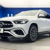 mercedes-benz gla-class 2024 -MERCEDES-BENZ--Benz GLA 4AA-247784M--W1N2477842J543427---MERCEDES-BENZ--Benz GLA 4AA-247784M--W1N2477842J543427- image 18
