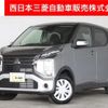 mitsubishi ek-cross 2023 -MITSUBISHI--ek X 5AA-B37W--B37W-0300646---MITSUBISHI--ek X 5AA-B37W--B37W-0300646- image 1