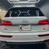 audi q5 2020 CFJ1771926 image 9
