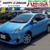 toyota aqua 2015 -TOYOTA--AQUA NHP10--2452193---TOYOTA--AQUA NHP10--2452193- image 1