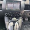 mazda demio 2008 -MAZDA--Demio DBA-DE5FS--DE5FS-116293---MAZDA--Demio DBA-DE5FS--DE5FS-116293- image 6