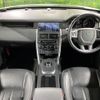 land-rover discovery-sport 2018 quick_quick_LC2A_SALCA2AG5HH707960 image 2