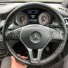 mercedes-benz gla-class 2015 -MERCEDES-BENZ--Benz GLA DBA-156946--WDC1569462J162688---MERCEDES-BENZ--Benz GLA DBA-156946--WDC1569462J162688- image 22