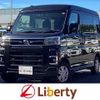 daihatsu atrai 2025 CFJ1674852 image 1