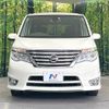 nissan serena 2015 -NISSAN--Serena DAA-HFC26--HFC26-271508---NISSAN--Serena DAA-HFC26--HFC26-271508- image 15