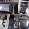 toyota noah 2013 CFJ1563921 image 5