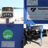 mitsubishi-fuso canter 2011 quick_quick_SKG-FEA50_FEA50-500711 image 8