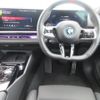 bmw bmw-others 2024 CFJ1638332 image 9