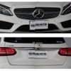 mercedes-benz c-class-station-wagon 2015 -MERCEDES-BENZ--Benz C Class Wagon RBA-205242--WDD2052422F145949---MERCEDES-BENZ--Benz C Class Wagon RBA-205242--WDD2052422F145949- image 6