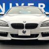 bmw 6-series 2014 -BMW--BMW 6 Series DBA-6A30--WBA6A02010DZ12873---BMW--BMW 6 Series DBA-6A30--WBA6A02010DZ12873- image 16