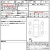 suzuki solio-bandit 2022 CFJ1513693 image 19