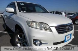 toyota vanguard 2012 646828-Y2024110441F-12