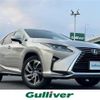 lexus rx 2018 CFJ1667917 image 1