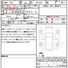 jeep commander 2024 quick_quick_3DA-H620_MCAPJ9AY3PFA08569 image 21