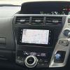 toyota prius-α 2011 -TOYOTA--Prius α DAA-ZVW41W--ZVW41-3041950---TOYOTA--Prius α DAA-ZVW41W--ZVW41-3041950- image 5