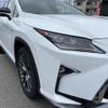 lexus rx 2017 CFJ8845852 image 4