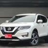 nissan x-trail 2019 -NISSAN--X-Trail NT32--309720---NISSAN--X-Trail NT32--309720- image 1