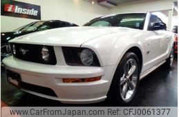 ford mustang 2006 -FORD--Ford Mustang ﾌﾒｲ--1ZVHT85H075221468---FORD--Ford Mustang ﾌﾒｲ--1ZVHT85H075221468-