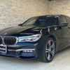 bmw 7-series 2017 quick_quick_7A30_WBA7A22040G765057 image 1