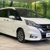 nissan serena 2017 quick_quick_GFC27_GFC27-018573 image 18