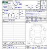 suzuki suzuki-others 2025 -SUZUKI 【十勝 300ｻ41】--ﾌﾛﾝｸｽ WEB3S--00492604---SUZUKI 【十勝 300ｻ41】--ﾌﾛﾝｸｽ WEB3S--00492604- image 3