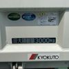 mitsubishi-fuso canter 2022 GOO_JP_700060017330250716014 image 15