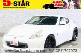 nissan fairlady-z 2012 CFJ1707973