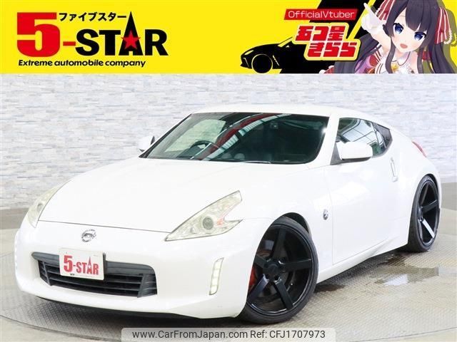 nissan fairlady-z 2012 CFJ1707973 image 1