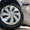 toyota vitz 2017 -TOYOTA--Vitz DBA-KSP130--KSP130-2198511---TOYOTA--Vitz DBA-KSP130--KSP130-2198511- image 19