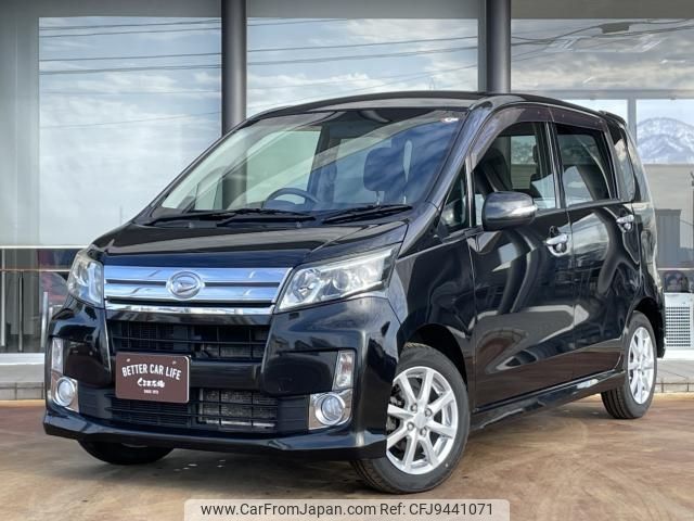 daihatsu move 2013 -DAIHATSU--Move DBA-LA110S--LA110S-0039617---DAIHATSU--Move DBA-LA110S--LA110S-0039617- image 1