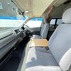 toyota hiace-van 2007 GOO_JP_700040407230250509002 image 17