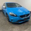 volvo v40 2013 -VOLVO--Volvo V40 MB5204T--YV1MV6350E2079197---VOLVO--Volvo V40 MB5204T--YV1MV6350E2079197- image 2