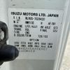 isuzu elf-truck 2017 CFJ1657667 image 18