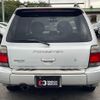 subaru forester 1998 quick_quick_SF5_SF5-052405 image 10