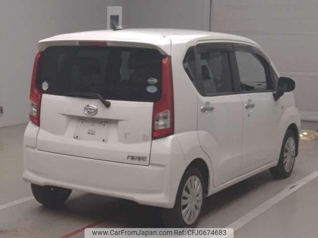 daihatsu move 2020 -DAIHATSU--Move DBA-LA150S--LA150S-2036081---DAIHATSU--Move DBA-LA150S--LA150S-2036081- image 2