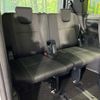 toyota voxy 2018 CFJ1723398 image 9