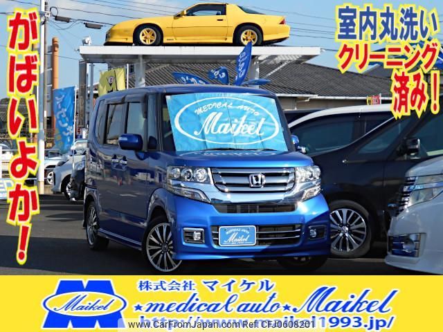 honda n-box 2016 quick_quick_DBA-JF1_JF1-2511778 image 1