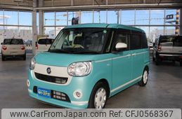 daihatsu move-canbus 2021 -DAIHATSU--Move Canbus LA800S--0265245---DAIHATSU--Move Canbus LA800S--0265245-