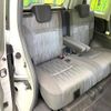 suzuki solio 2023 CFJ1761287 image 9