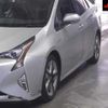 toyota prius 2015 -TOYOTA 【名古屋 307ﾒ2458】--Prius ZVW50-6006224---TOYOTA 【名古屋 307ﾒ2458】--Prius ZVW50-6006224- image 8