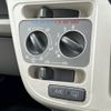 daihatsu move 2020 -DAIHATSU--Move DBA-LA150S--LA150S-2044925---DAIHATSU--Move DBA-LA150S--LA150S-2044925- image 21