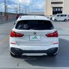 bmw x1 2017 -BMW--BMW X1 JG15--0EA98329---BMW--BMW X1 JG15--0EA98329- image 24