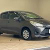 toyota vitz 2017 CFJ1692543 image 15