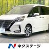 nissan serena 2021 -NISSAN--Serena 5AA-GFC27--GFC27-230510---NISSAN--Serena 5AA-GFC27--GFC27-230510- image 1