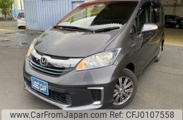 honda freed 2015 -HONDA--Freed GP3--1226190---HONDA--Freed GP3--1226190-